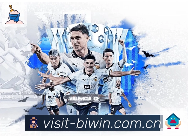 <strong>必赢</strong>互动社区与运营团队